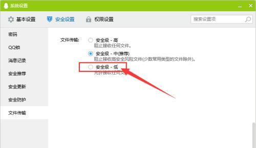 电脑qq打不开怎么办解决？常见问题及解决方法是什么？