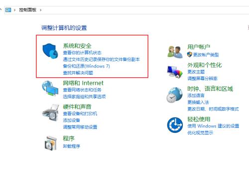 网站防火墙怎么解决常见问题？有效防护策略有哪些？