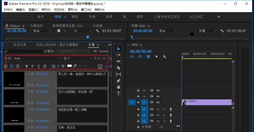 准星代码导入遇到问题怎么办？步骤和注意事项是什么？