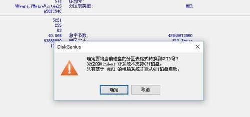 电脑启动不起来怎么解决？常见故障及解决方法是什么？