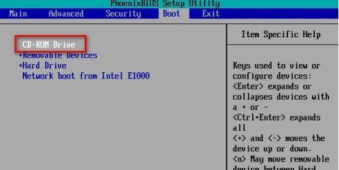 手动安装win7系统教程？安装过程中可能遇到哪些问题？