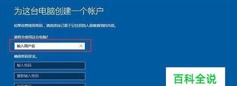 Win10显示此站点不安全如何取消？详细步骤是什么？