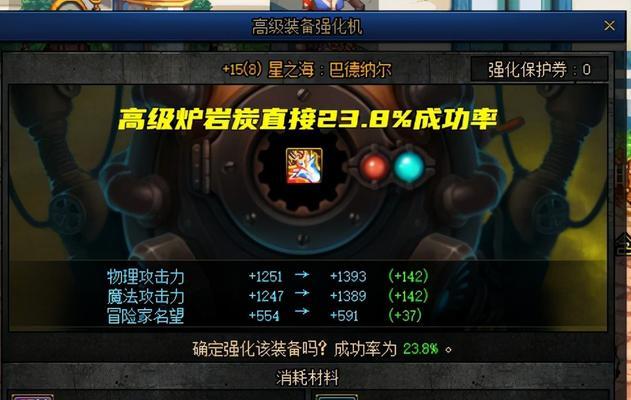 60版本dnf宠物获取方法是什么？如何快速获得宠物？