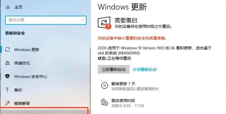 win10产品密钥找不到怎么办？如何找回或重置？