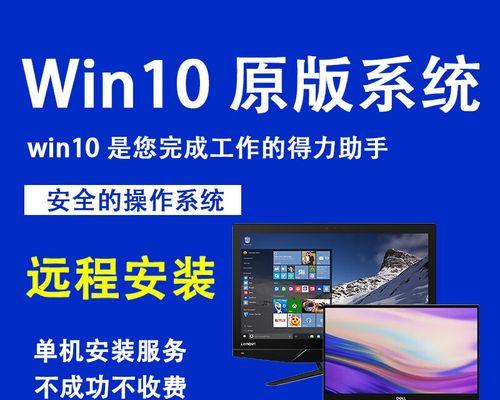 Win7系统蓝屏代码7b错误如何修复？