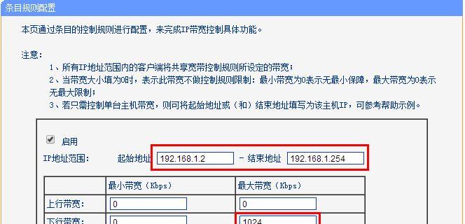 h3c路由器怎么设置？设置过程中常见的问题有哪些？