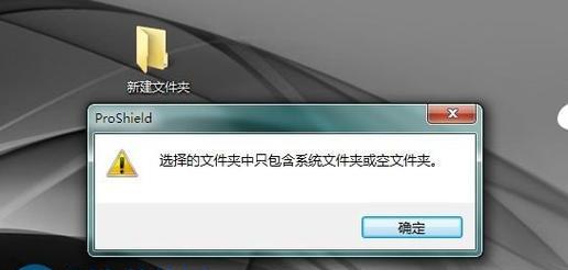 加密文件解密保存方法是什么？解密后如何安全保存文件？