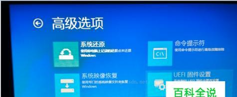 win10恢复系统方法教程？如何快速恢复win10系统？