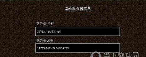 我的世界服务器指令教程？如何快速掌握常用指令？