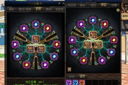dnf男大枪技能加点怎么选择？加点常见问题有哪些？