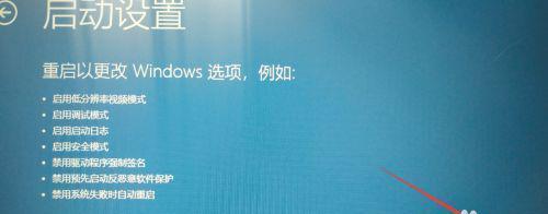 Win10安全模式无法退出怎么办？详细解决步骤是什么？