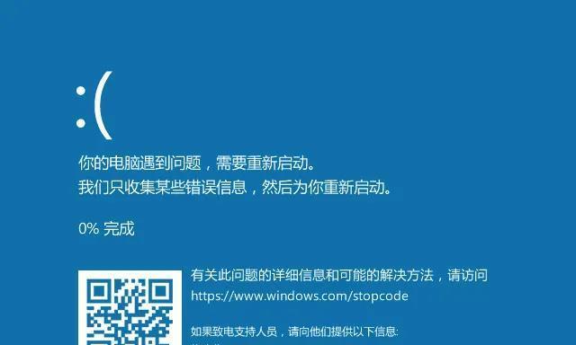win10系统更新补丁在哪里可以找到？如何安装？