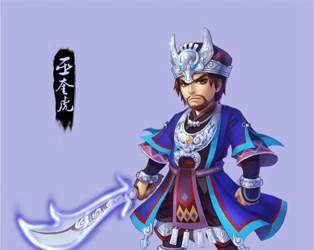 梦幻西游转角色门派需要多少费用？具体流程是什么？