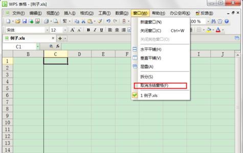 Excel冻结列怎么操作？遇到滚动时列头不固定怎么办？