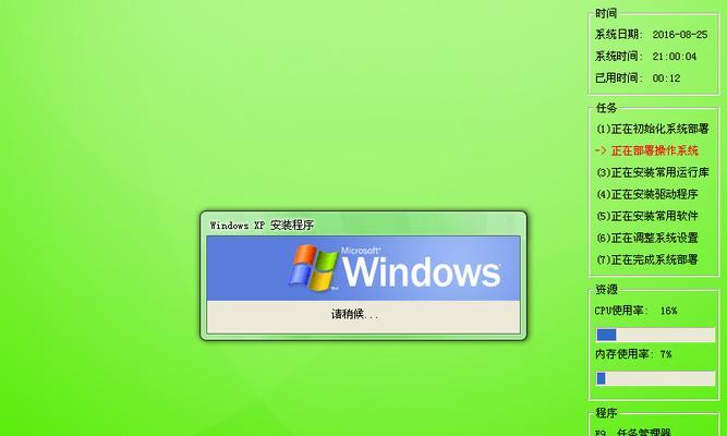 萝卜家园u盘装系统真的能用吗？遇到问题怎么解决？