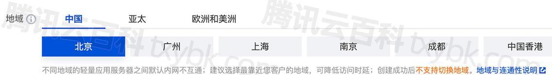 国产服务器cpu排行榜怎么选？2024年最新排名有哪些变化？