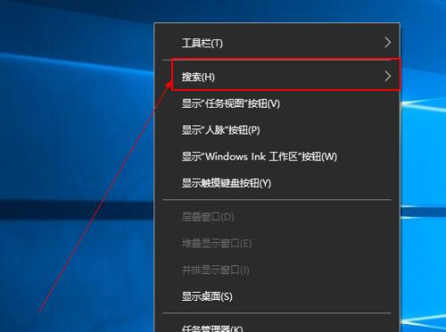 如何在Win10中解除管理员阻止安装？遇到问题怎么办？