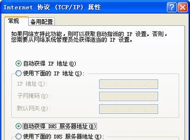 无线宽带怎么办理安装？需要哪些步骤和注意事项？