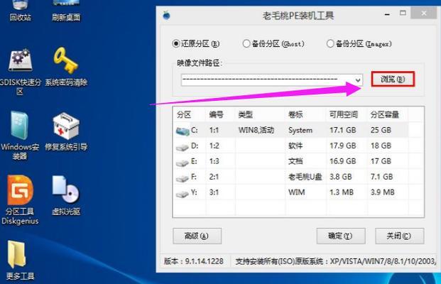 电脑系统镜像文件怎么安装？安装过程中常见问题有哪些？