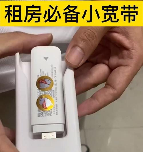 随身wifi哪个牌子网速快性价比高？如何选择？