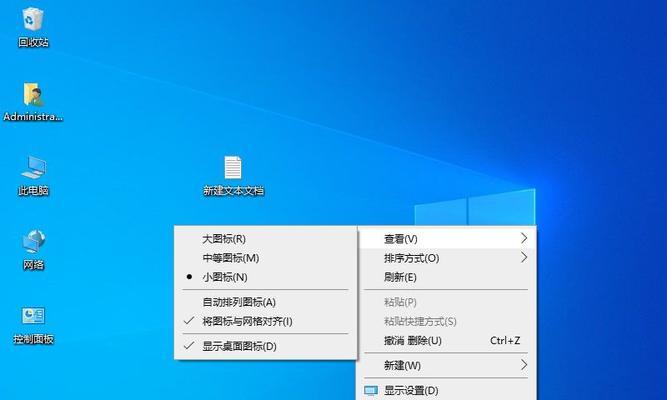 电脑升级到win10系统需要多长时间？升级后常见问题如何解决？