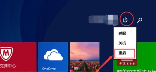 win10设置开机启动项在哪里？如何快速找到并管理？