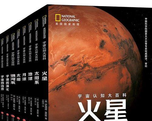 网络的特点有哪些？如何影响我们的日常生活？