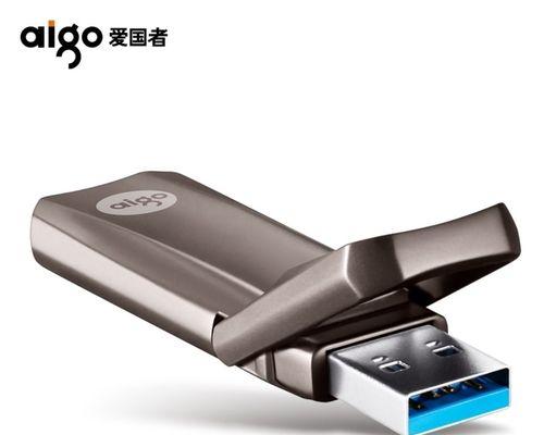 固态U盘品牌质量十大排行是怎样的？如何选择适合自己的固态U盘？