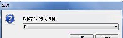 台式电脑一键还原的步骤是什么？遇到问题如何解决？