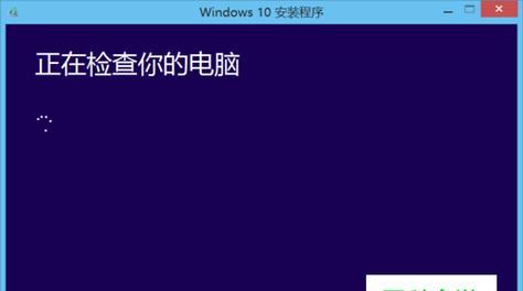 电脑硬件检测在哪里？如何快速找到硬件问题？