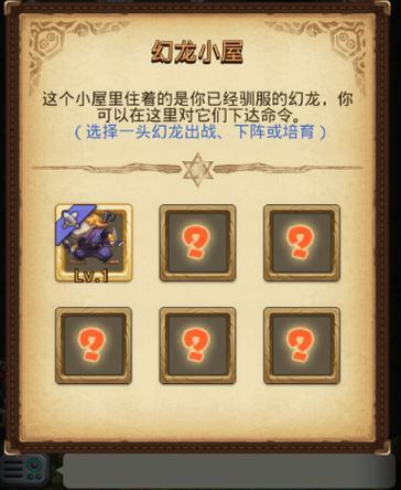 不思议迷宫出云岛dp攻略怎么获取？有哪些要点需要注意？