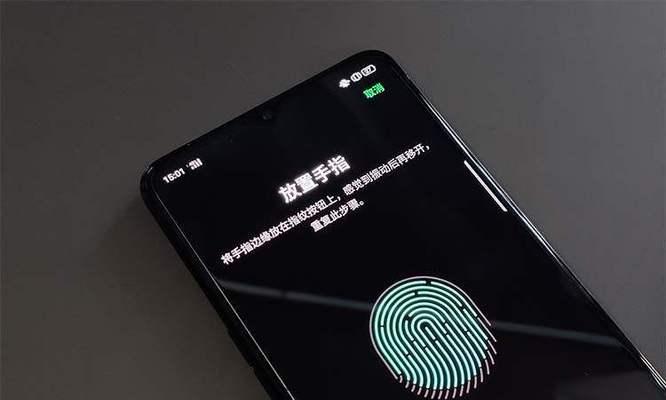 OPPO手机忘记密码如何解锁？两种方法轻松解决
