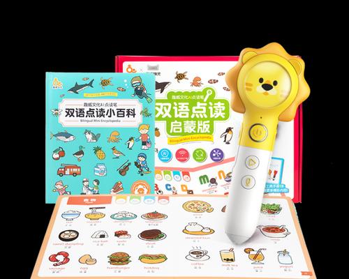 哪家电脑性价比最高又好用？如何选择高性价比电脑？