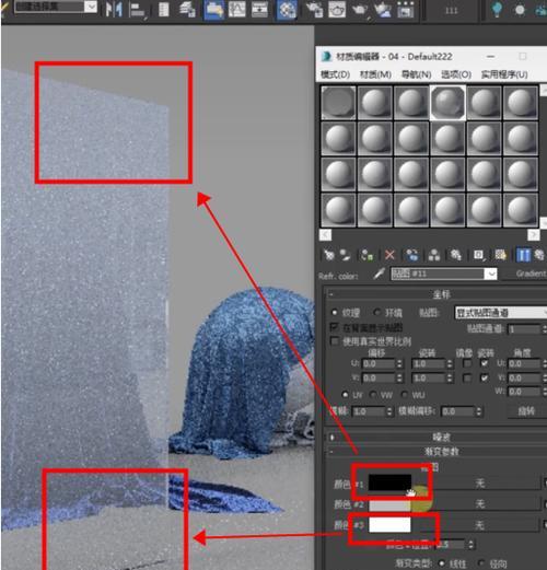 3dmax玻璃材质调整透明度的步骤是什么？透明效果如何实现？