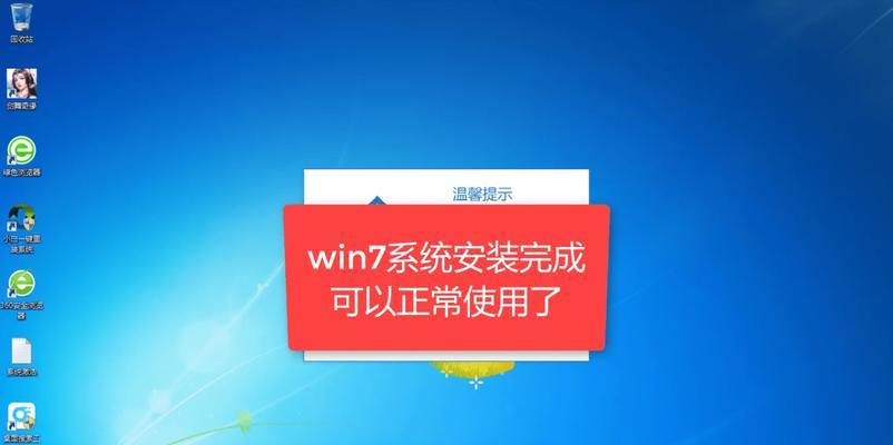 台式电脑开机黑屏怎么解决？有哪些快速修复方法？