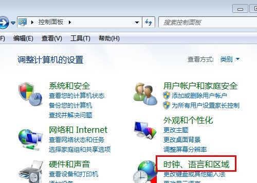 电脑卡顿严重怎么办？如何快速解决电脑卡顿问题？