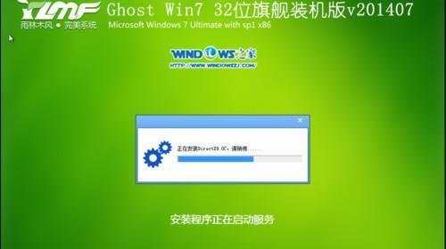 新手如何使用u盘安装win7系统？遇到问题怎么办？