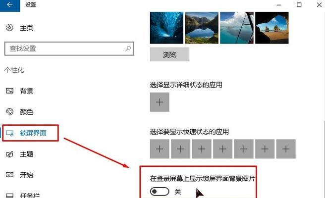 苹果电脑安装Windows 10系统遇到问题怎么办？