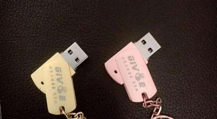 国产十大U盘品牌排行榜？如何选择适合自己的U盘？
