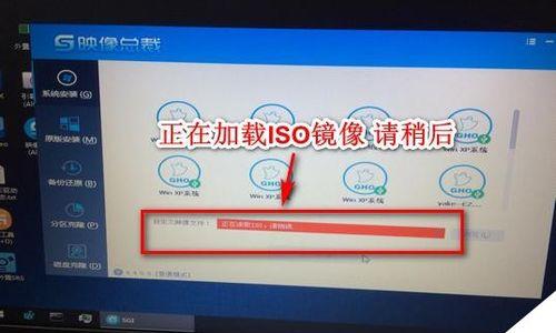 win10纯净版系统安装教程？如何避免安装过程中的常见问题？