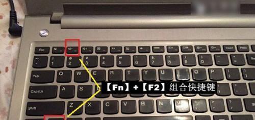 联想笔记本恢复系统还原的快捷键是什么？操作步骤详细解答？