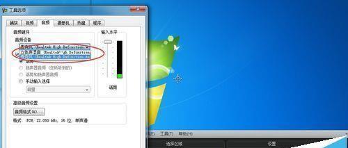 电脑没声音怎么调出来？解决步骤和常见问题解答？