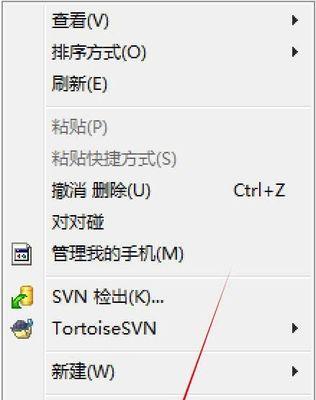 win10修改开机密码方法？步骤是什么？