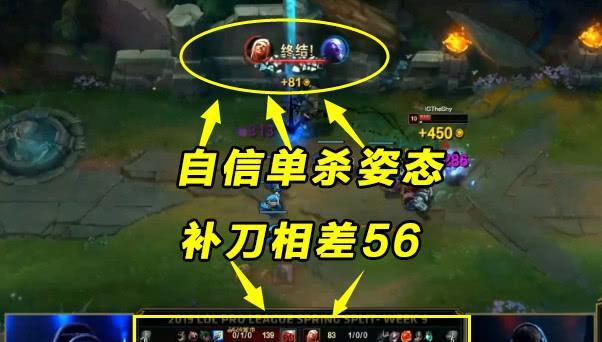 theshy吸血鬼出装顺序是怎样的？为何他的出装方式如此独特？