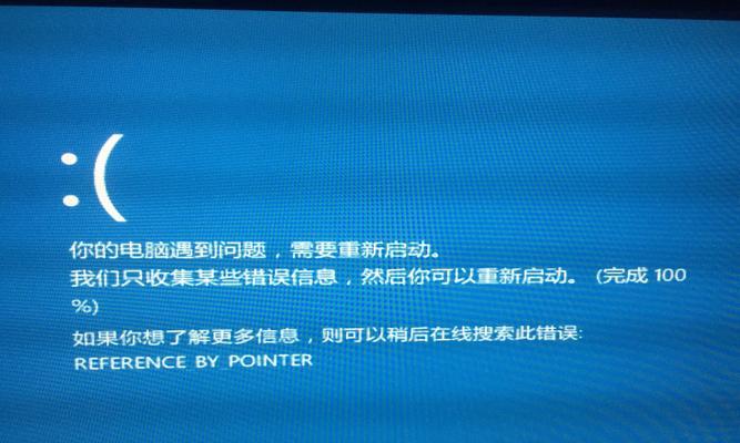 win10系统启动盘怎么用？制作和使用步骤是什么？