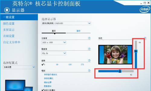 显示器外接音响无声音？如何快速解决？