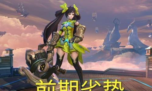 孙尚香的技能有哪些？如何有效使用孙尚香的技能？
