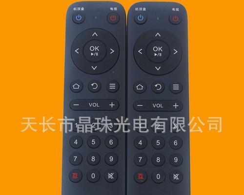 吉视传媒电视遥控器配对蓝牙音箱的方法是什么？操作步骤详细吗？