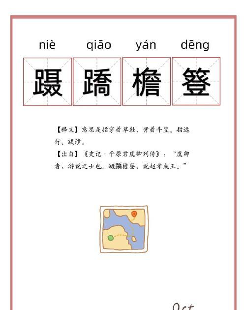 cpu褫眻諉湔揣茞攫笢腔杅擂是什么意思？如何解决？
