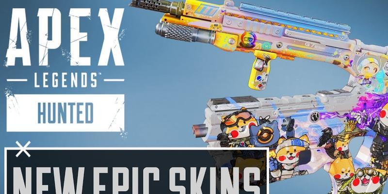 Apex英雄端游中哪把枪最实用？如何选择最佳武器？